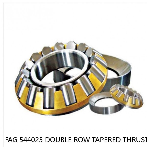 FAG 544025 DOUBLE ROW TAPERED THRUST ROLLER BEARINGS #1 small image